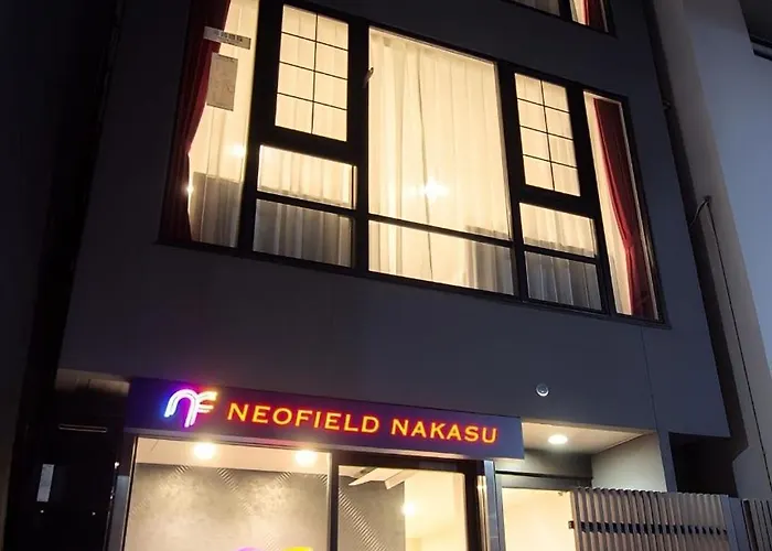 Neo Field Nakasu